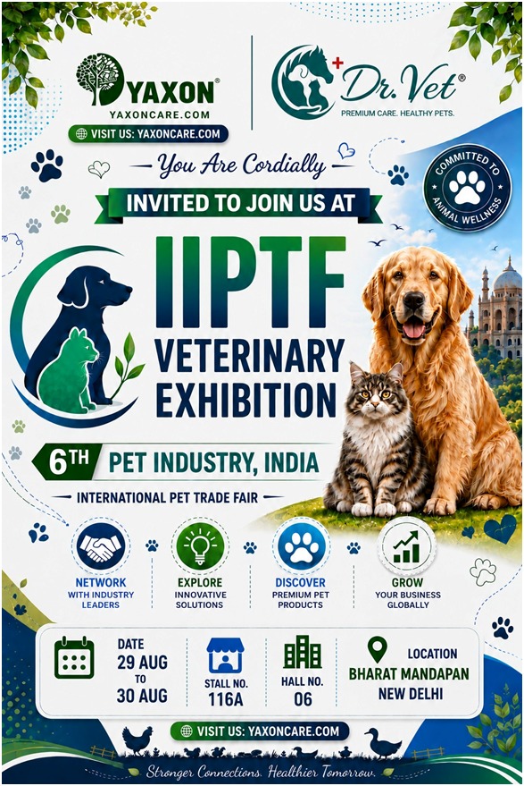 IIPTF VETERIANRY EXHIBTION